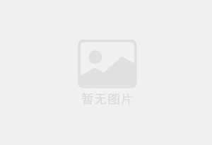 金门县混凝土拆除公司的电话号码是多少？